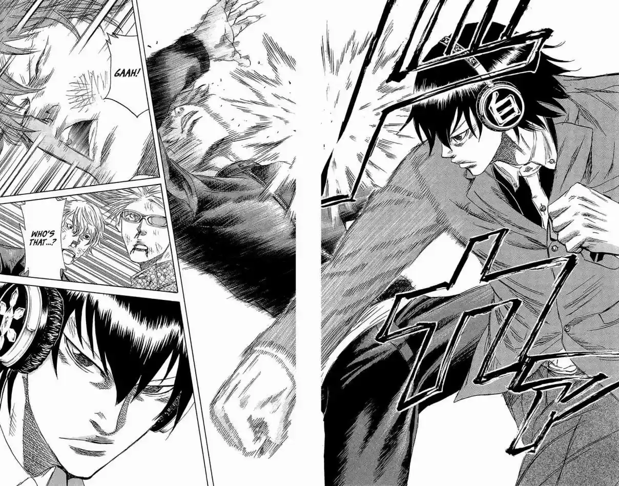 Read Sugarless Manga Online