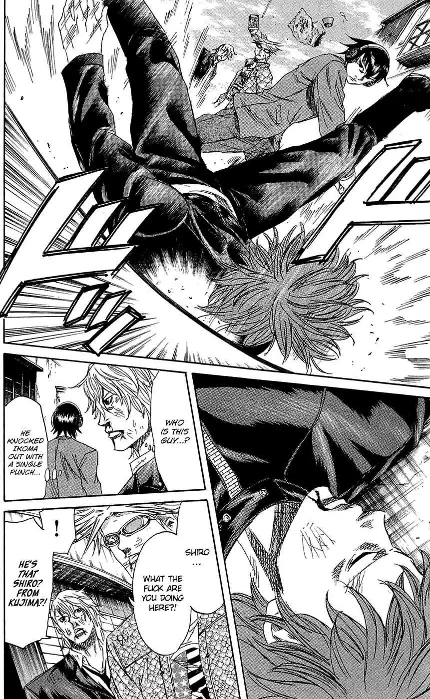 Read Sugarless Manga Online