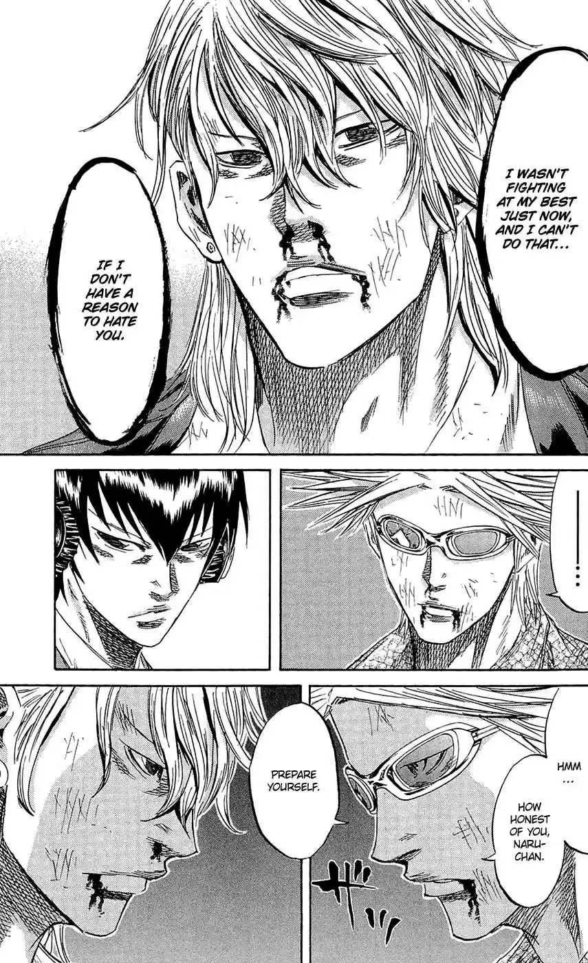 Read Sugarless Manga Online