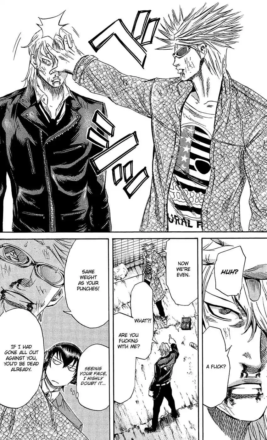 Read Sugarless Manga Online