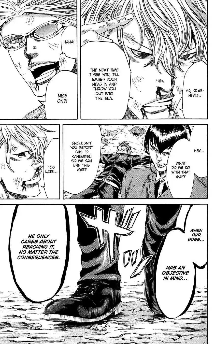 Read Sugarless Manga Online