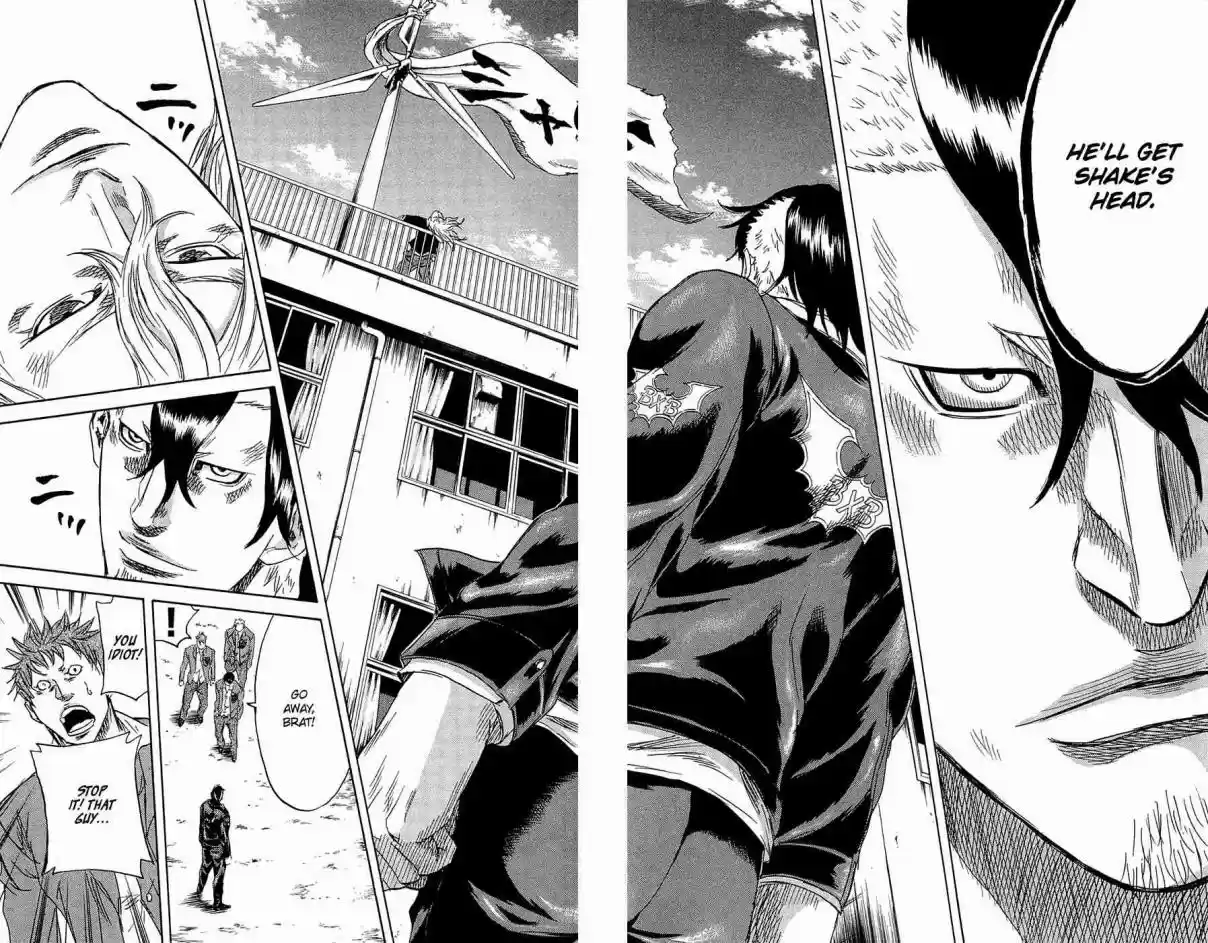 Read Sugarless Manga Online