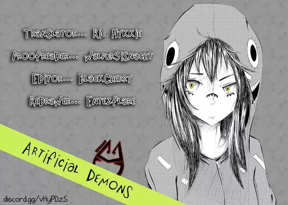 Read Sugarless Manga Online