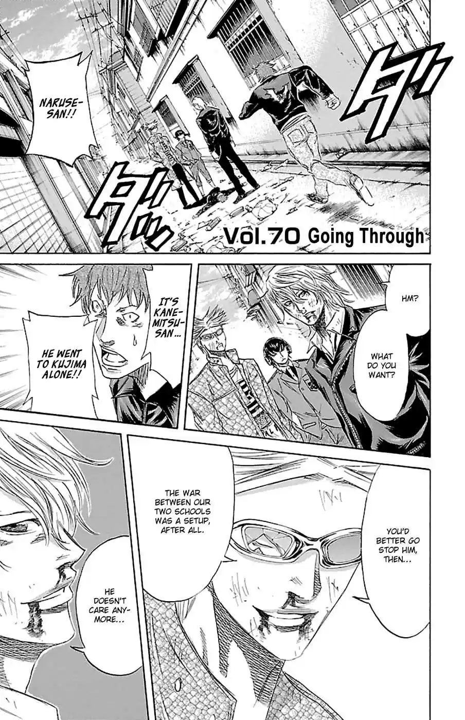 Read Sugarless Manga Online