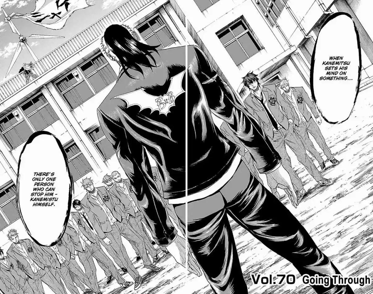 Read Sugarless Manga Online