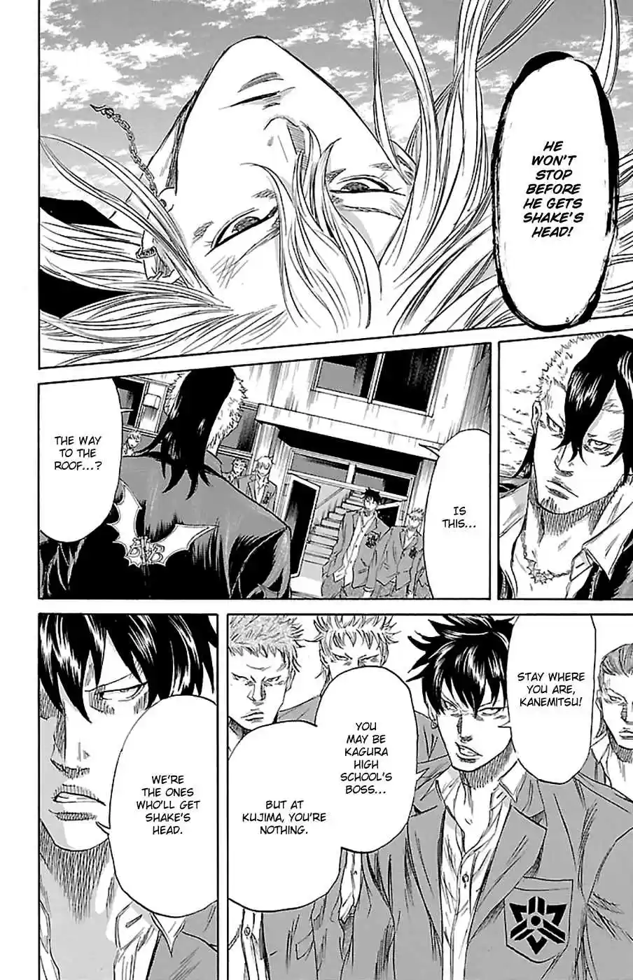 Read Sugarless Manga Online