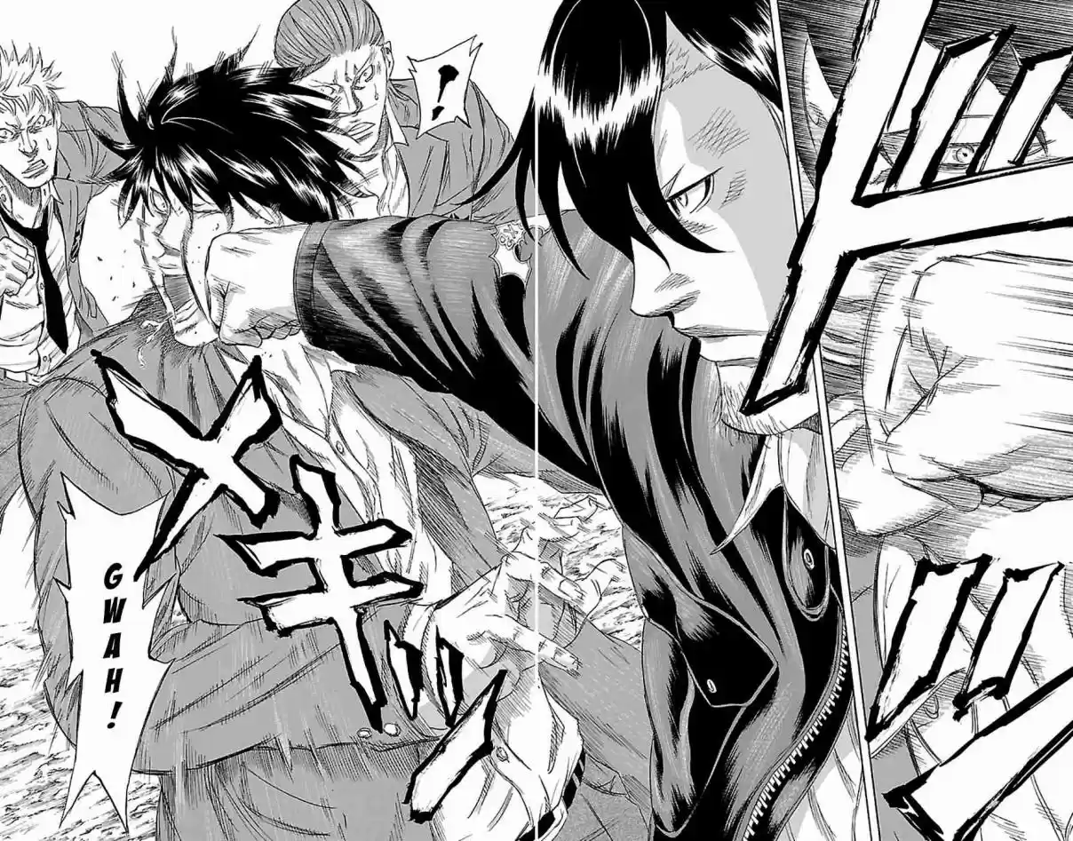 Read Sugarless Manga Online