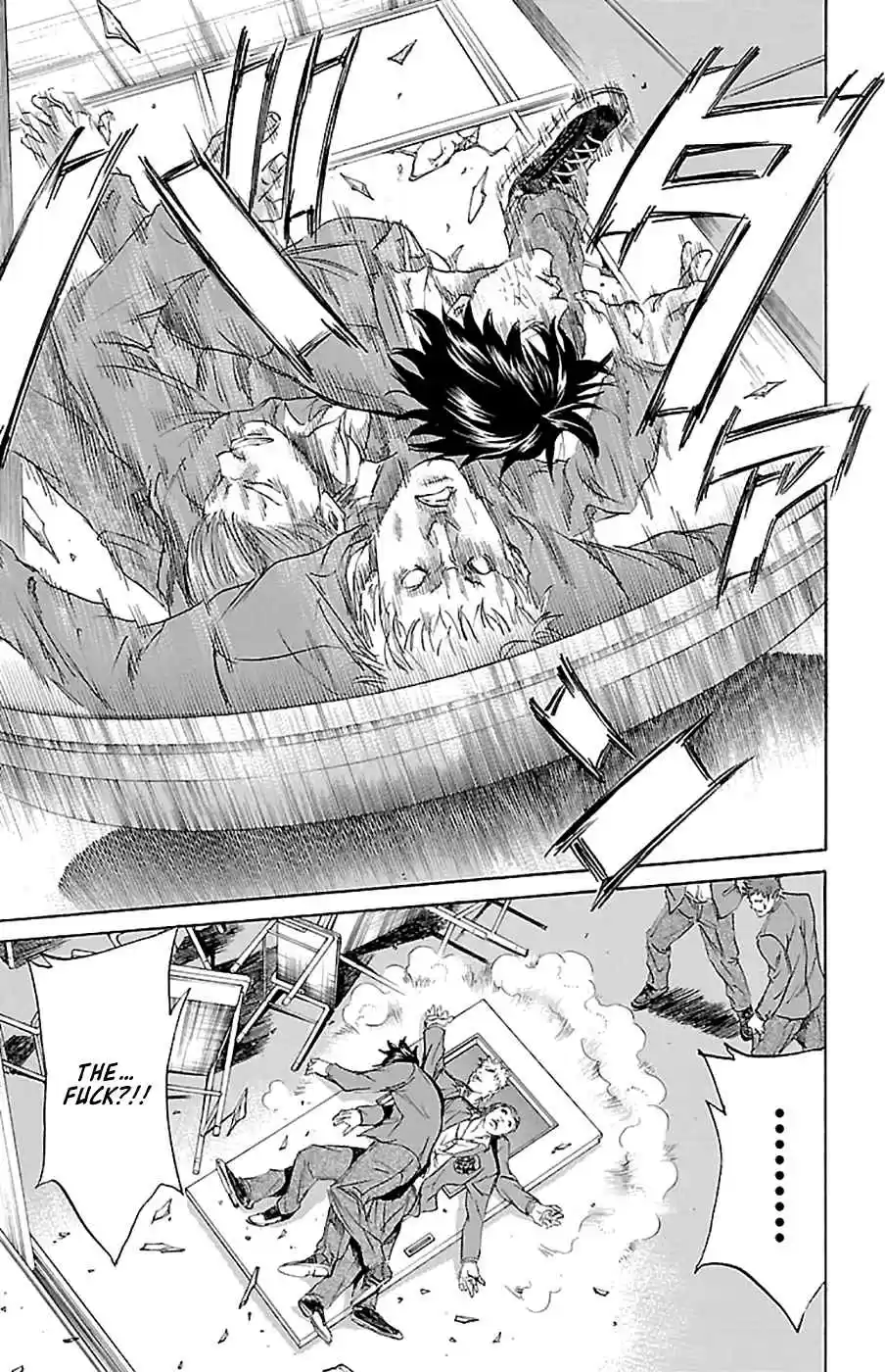 Read Sugarless Manga Online