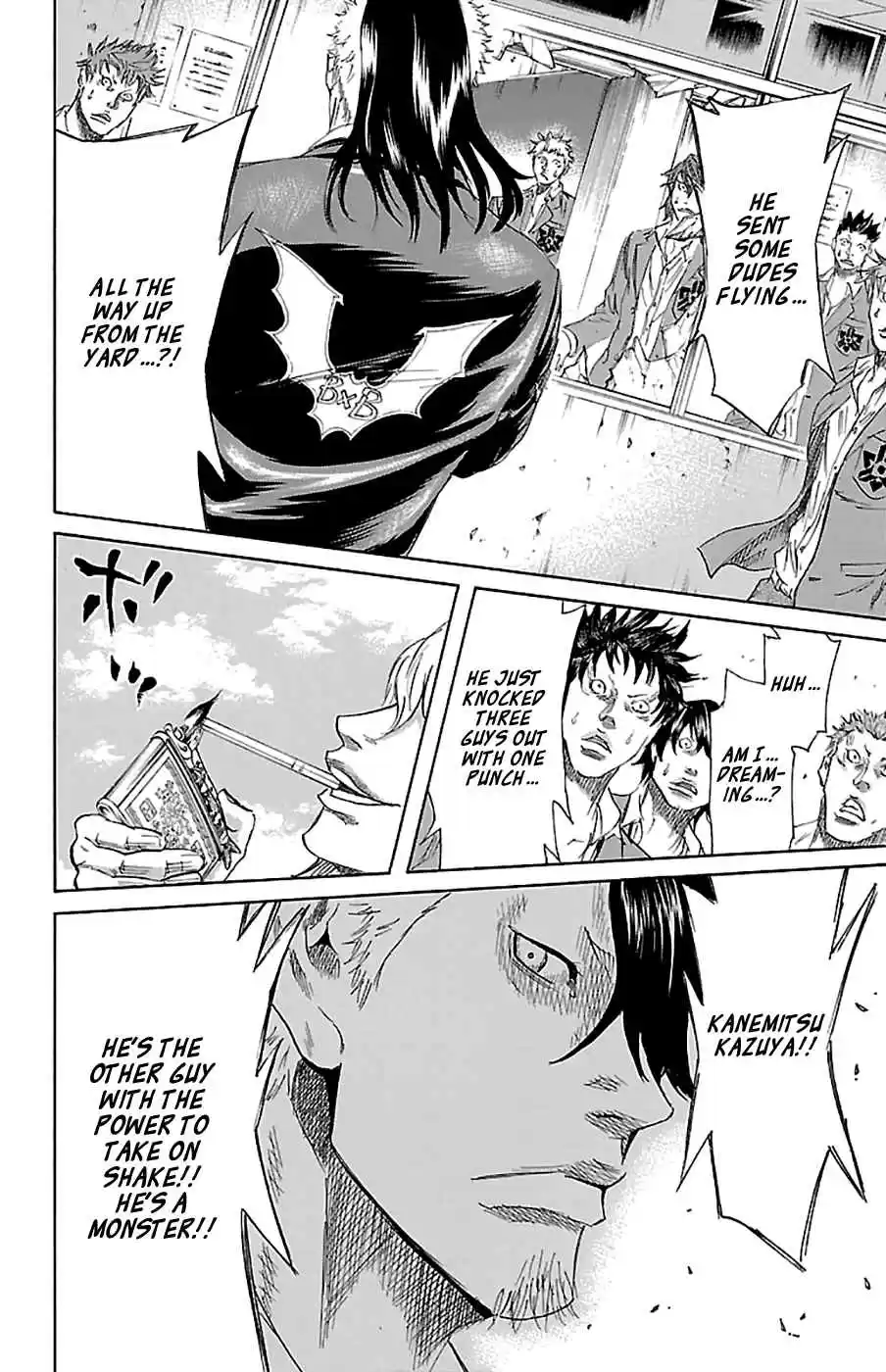 Read Sugarless Manga Online