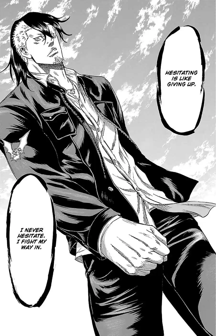 Read Sugarless Manga Online