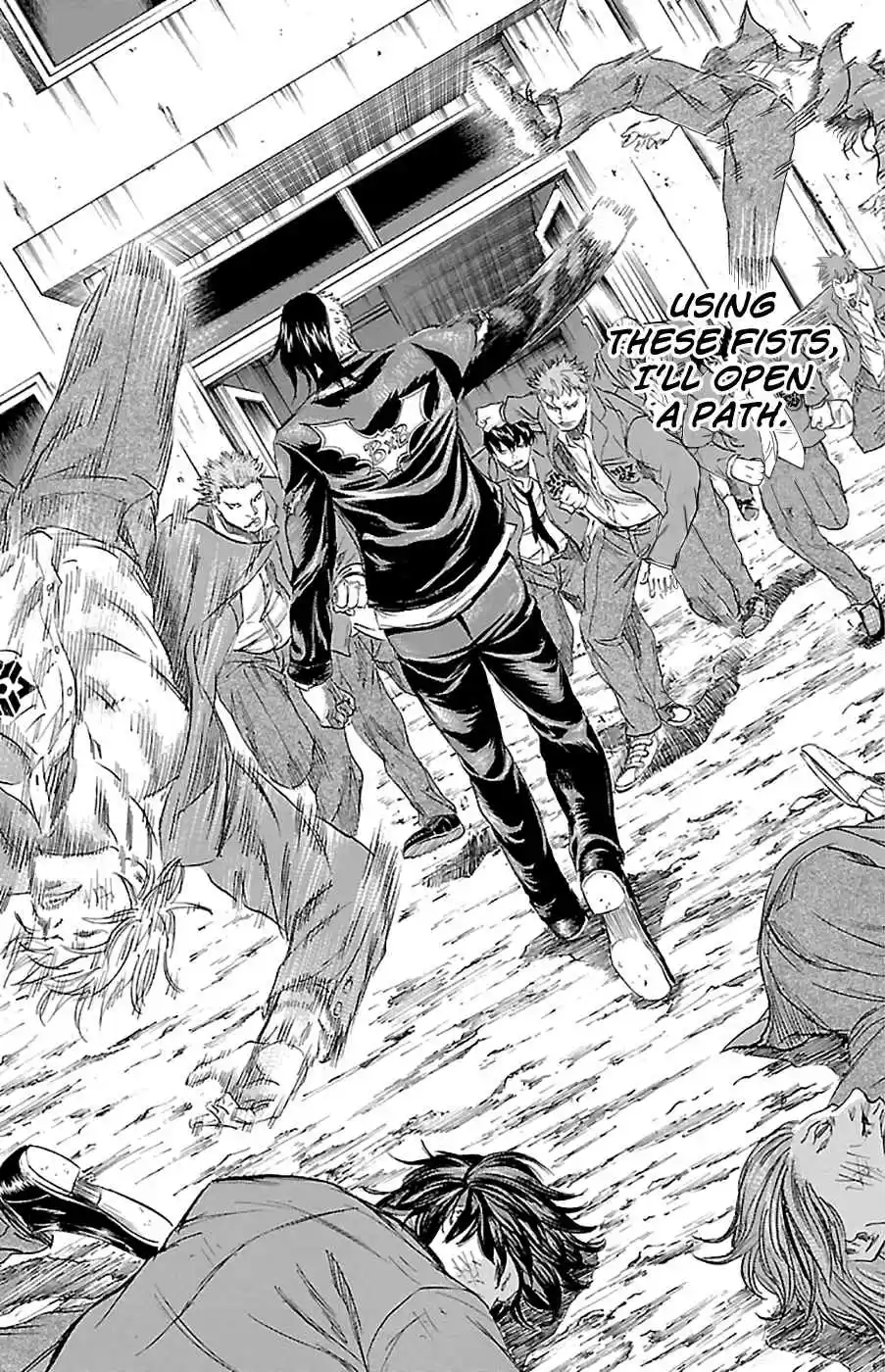 Read Sugarless Manga Online