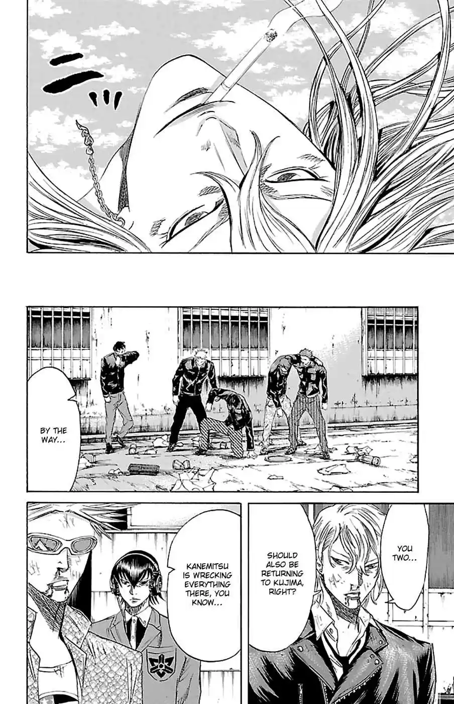 Read Sugarless Manga Online