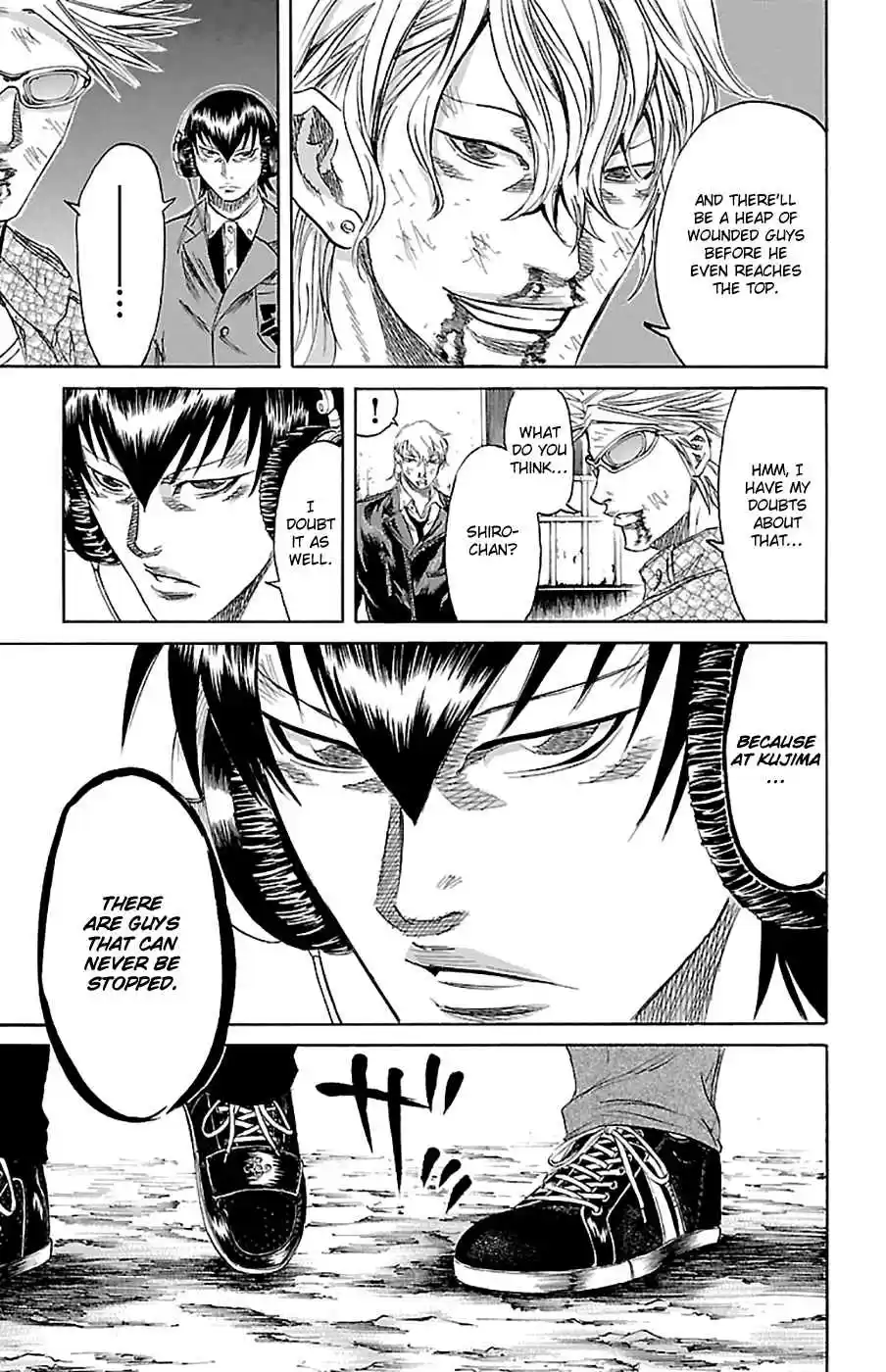 Read Sugarless Manga Online