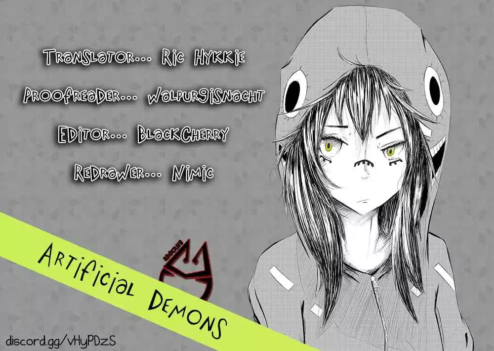 Read Sugarless Manga Online