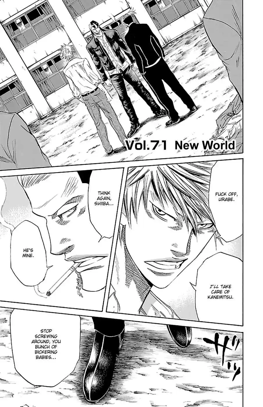 Read Sugarless Manga Online