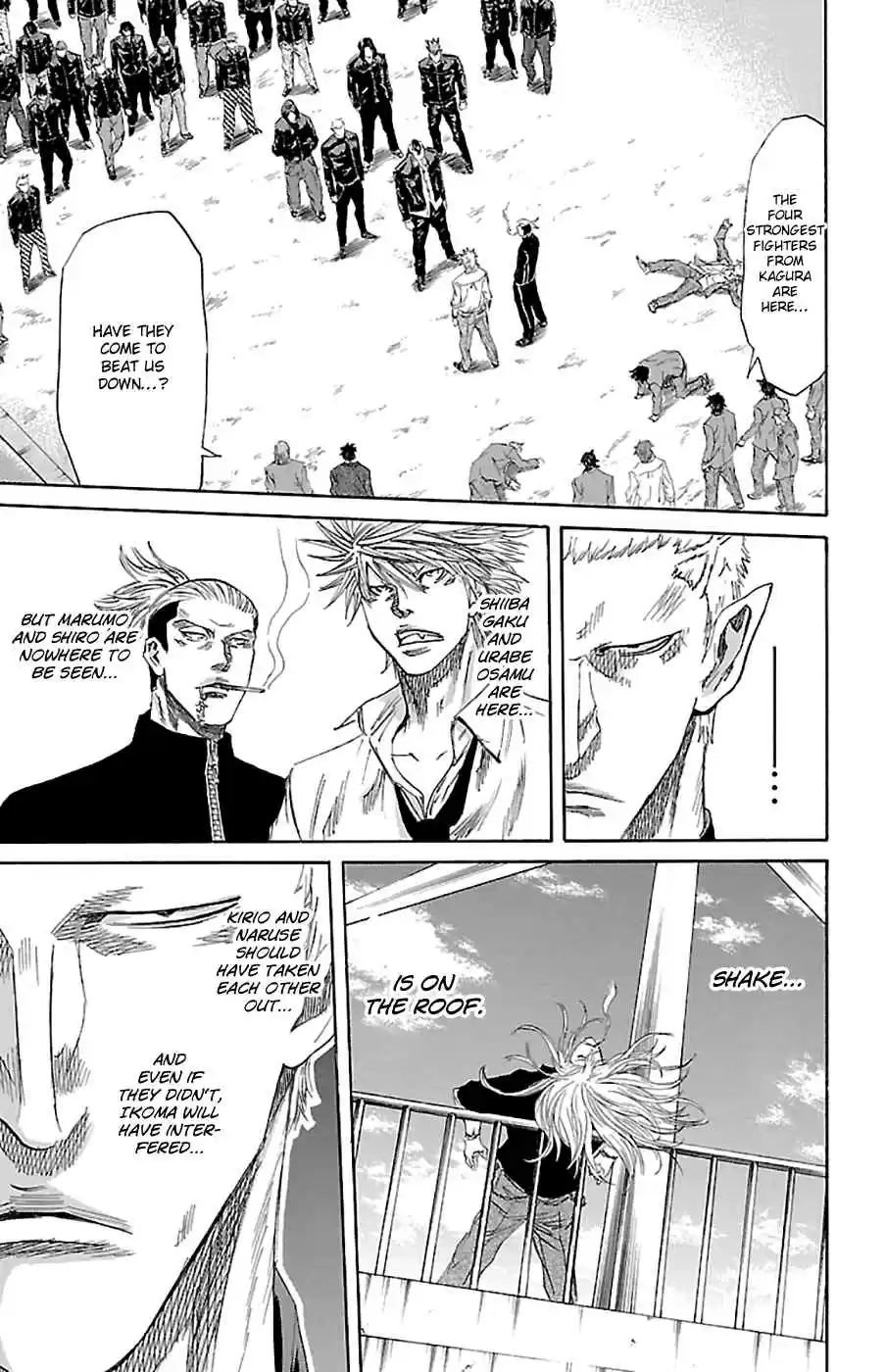 Read Sugarless Manga Online