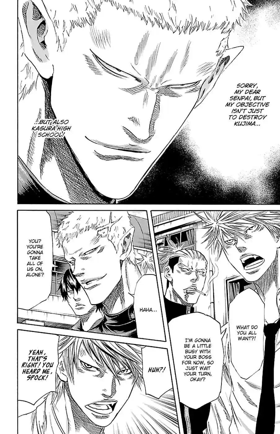 Read Sugarless Manga Online