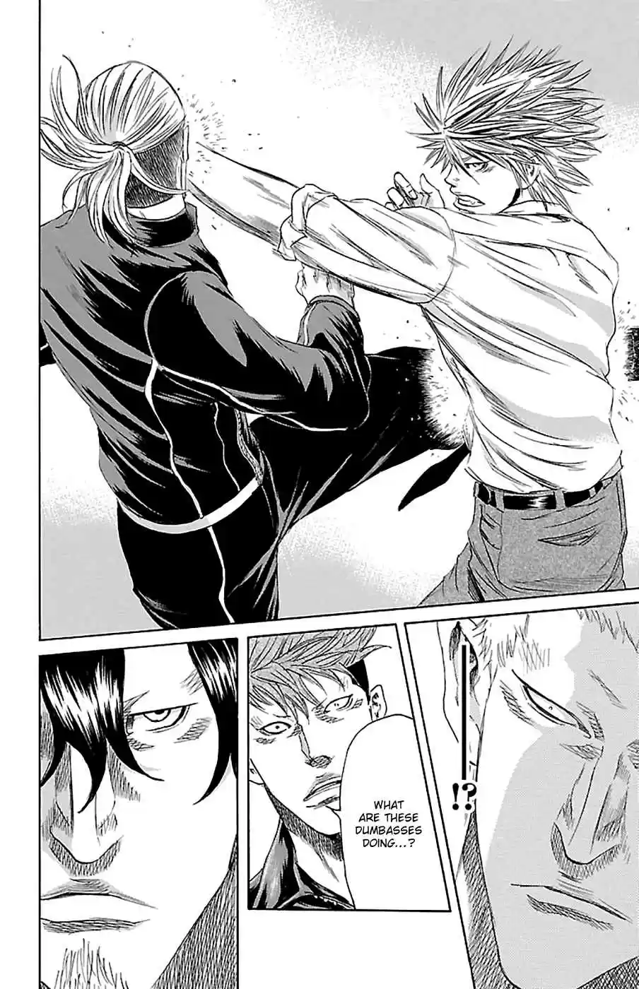 Read Sugarless Manga Online