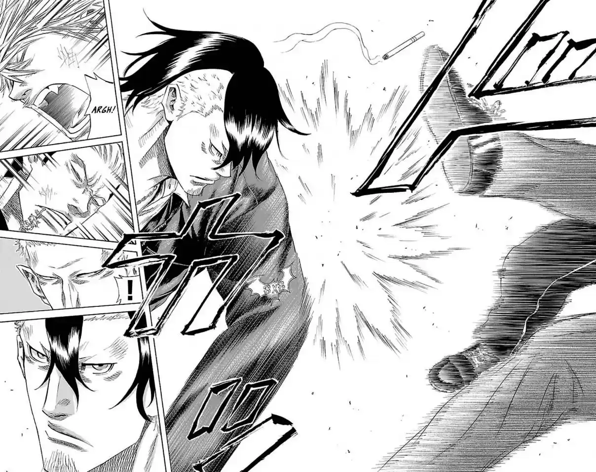 Read Sugarless Manga Online