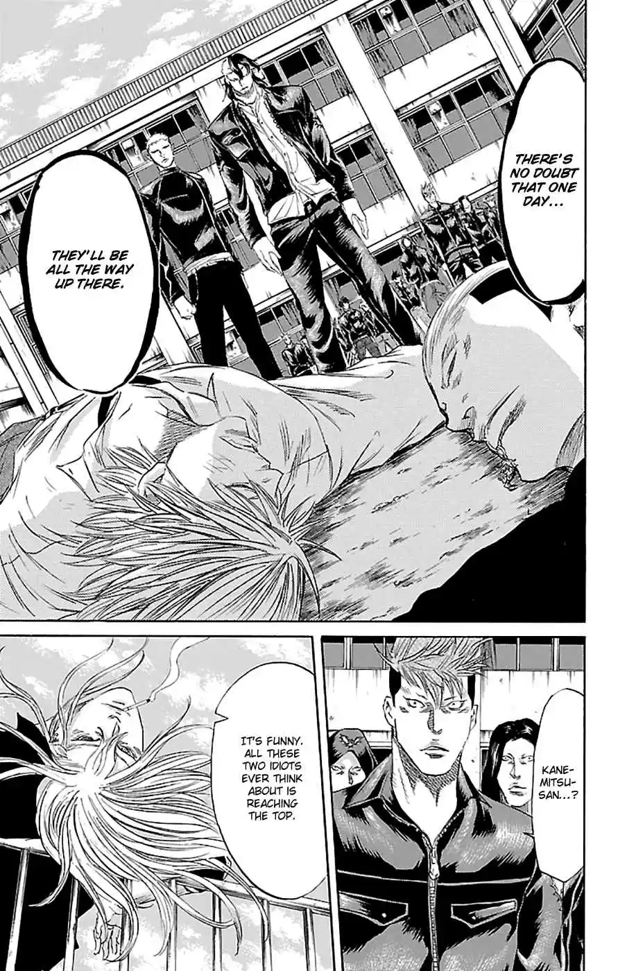 Read Sugarless Manga Online