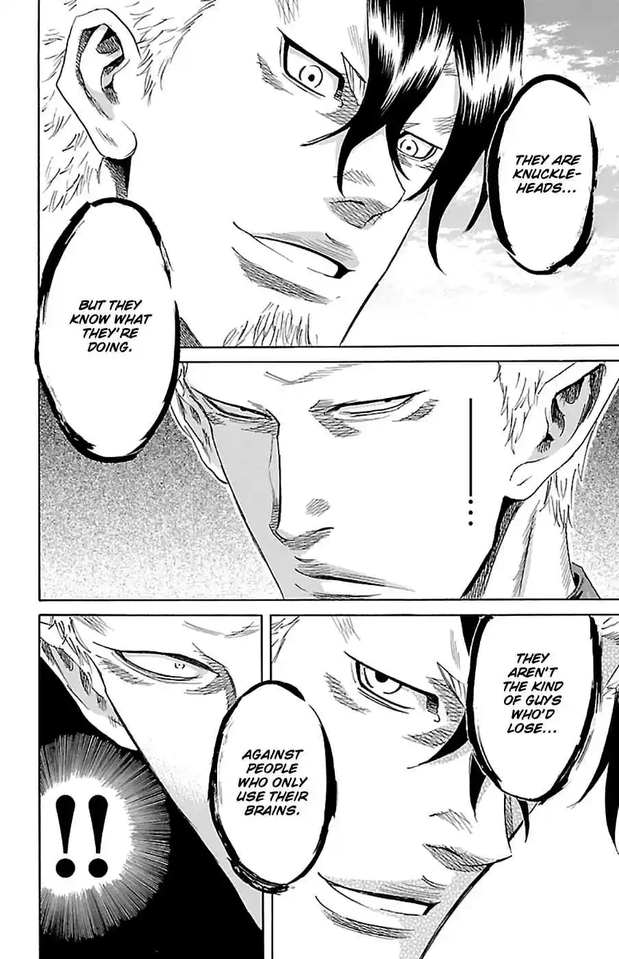 Read Sugarless Manga Online