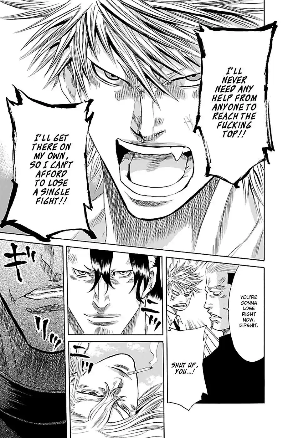 Read Sugarless Manga Online