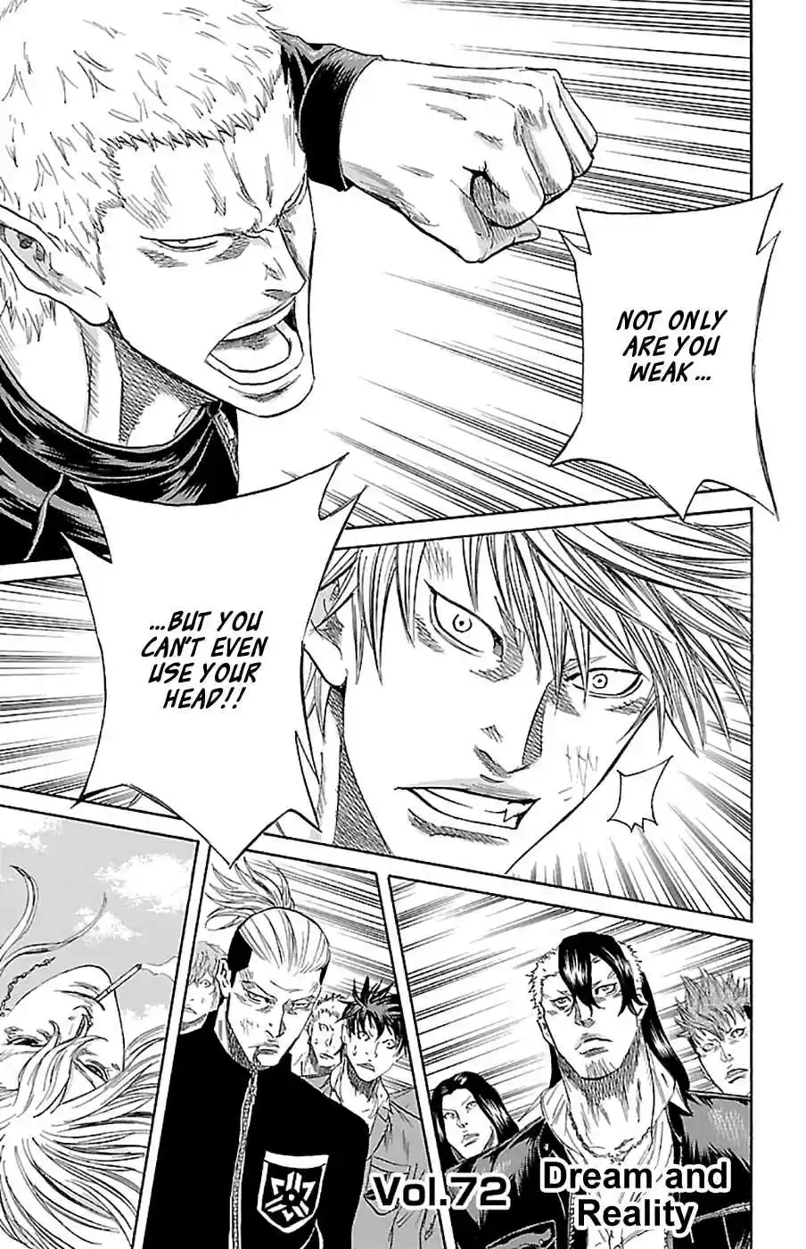 Read Sugarless Manga Online