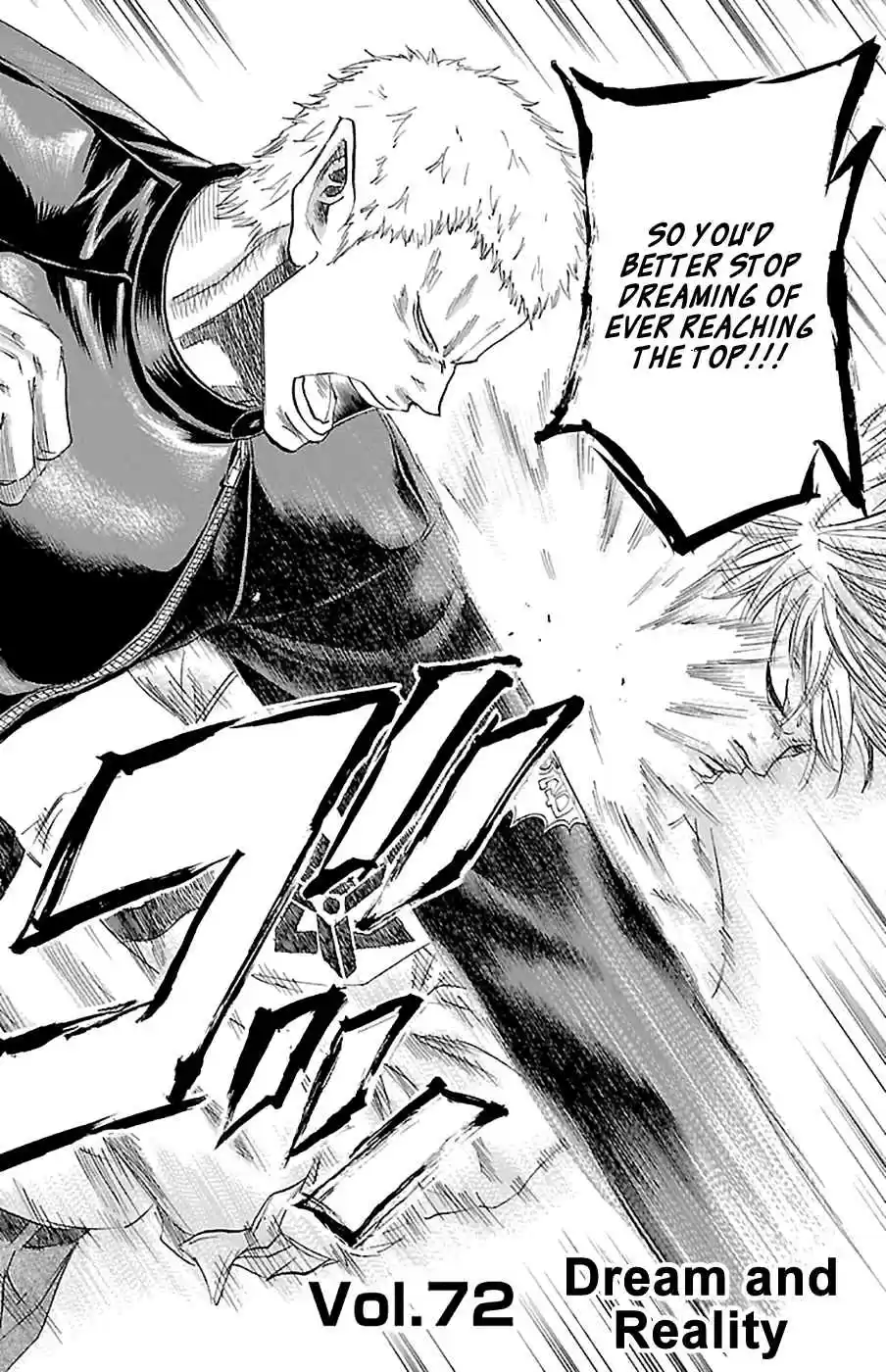 Read Sugarless Manga Online