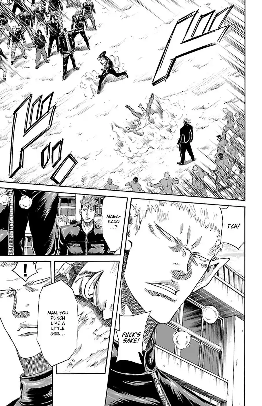 Read Sugarless Manga Online