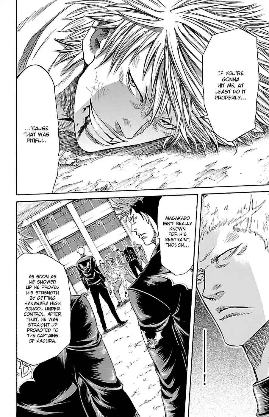 Read Sugarless Manga Online