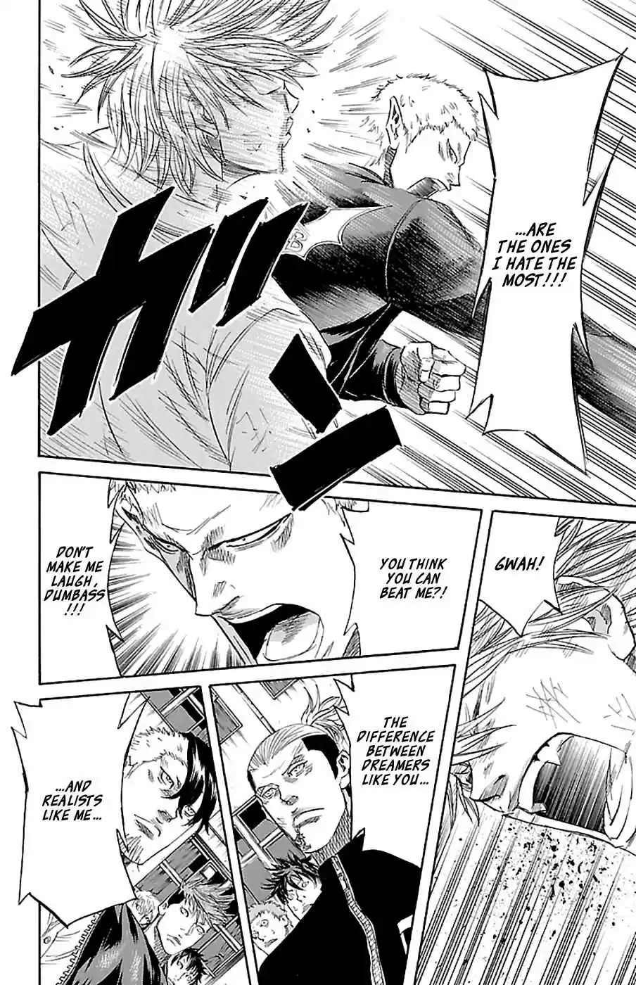 Read Sugarless Manga Online