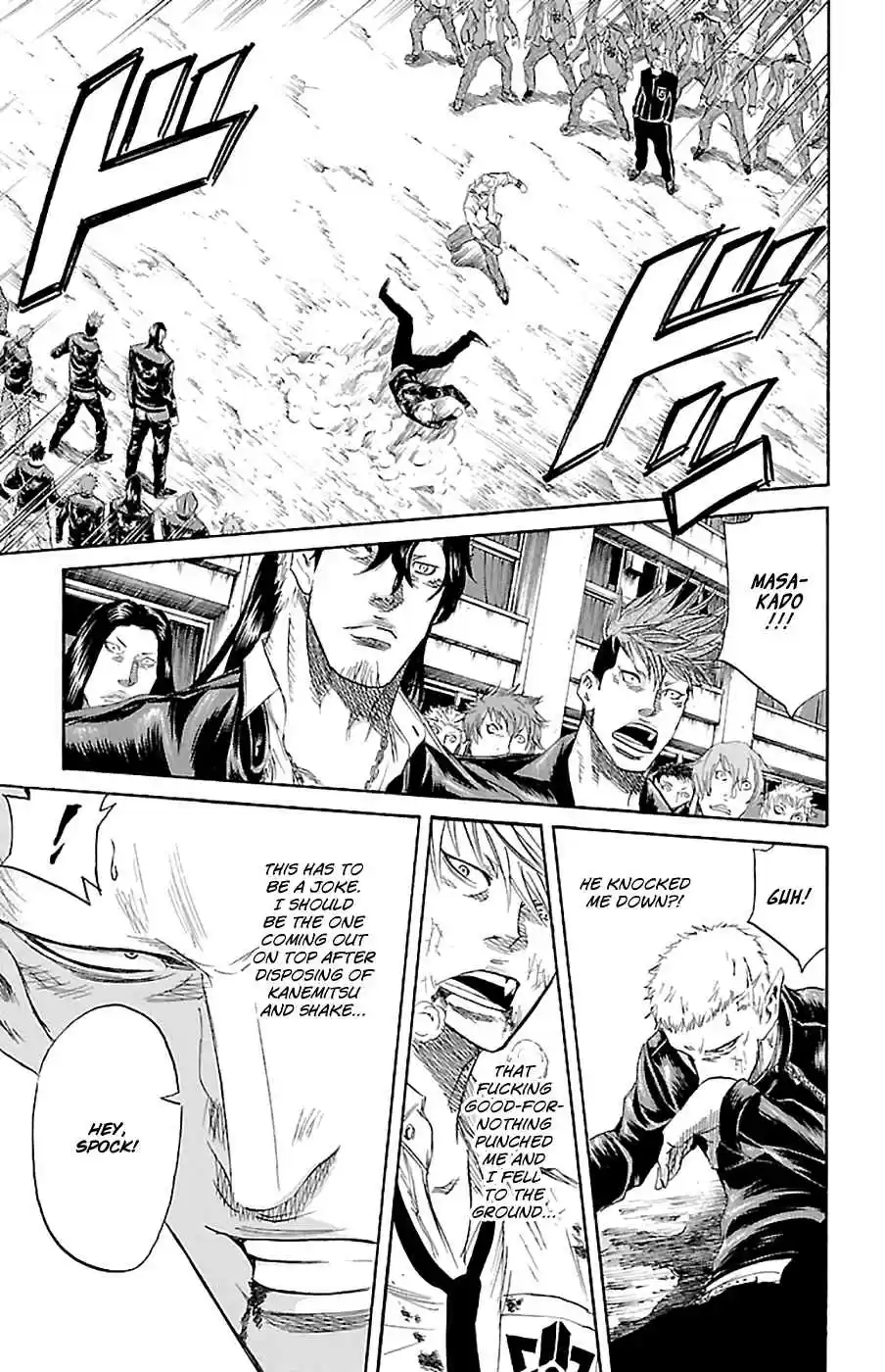 Read Sugarless Manga Online