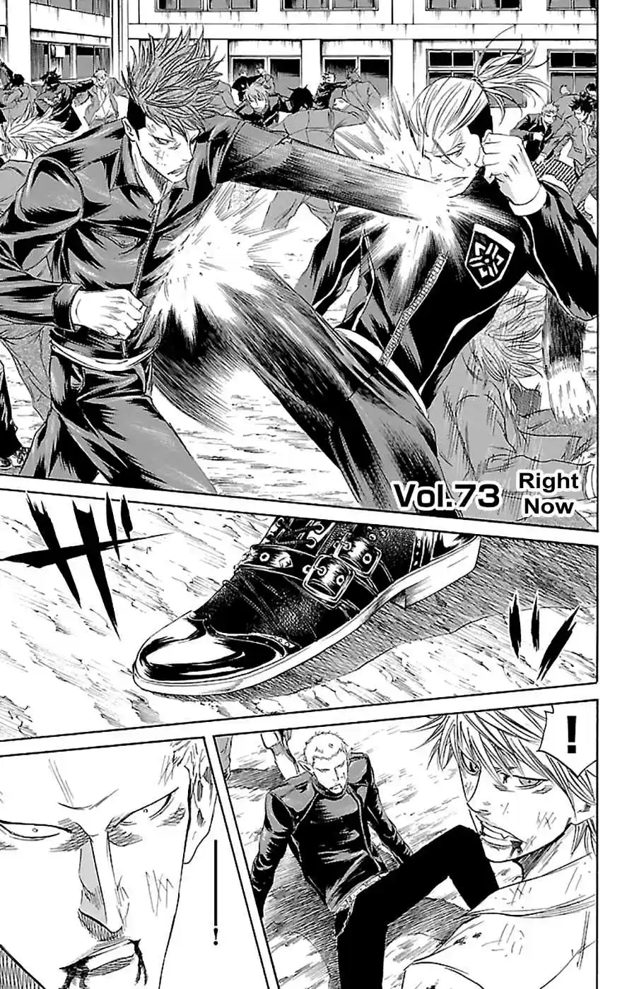 Read Sugarless Manga Online