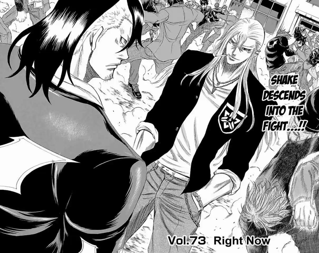 Read Sugarless Manga Online