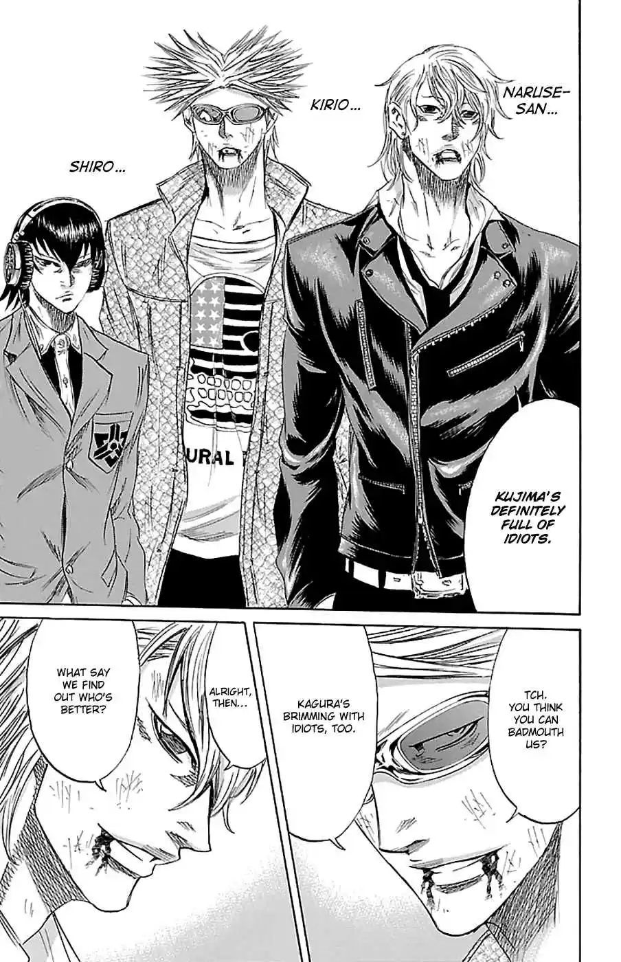 Read Sugarless Manga Online