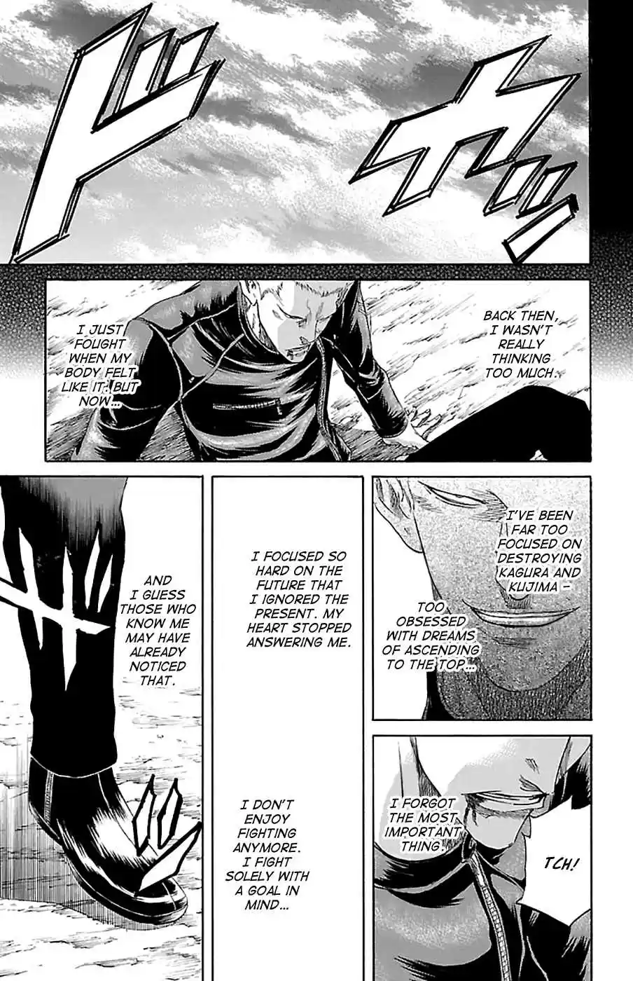 Read Sugarless Manga Online