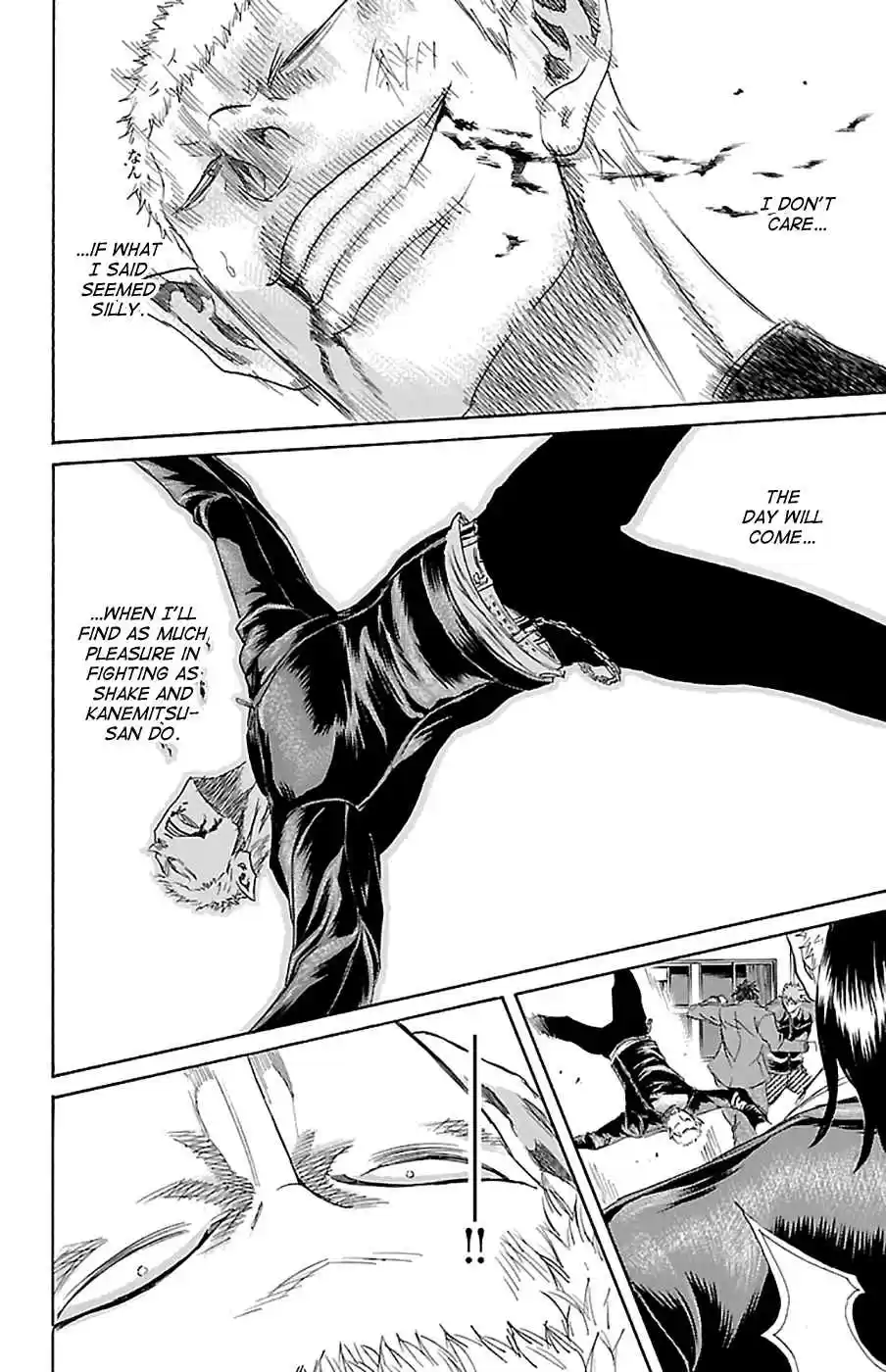 Read Sugarless Manga Online