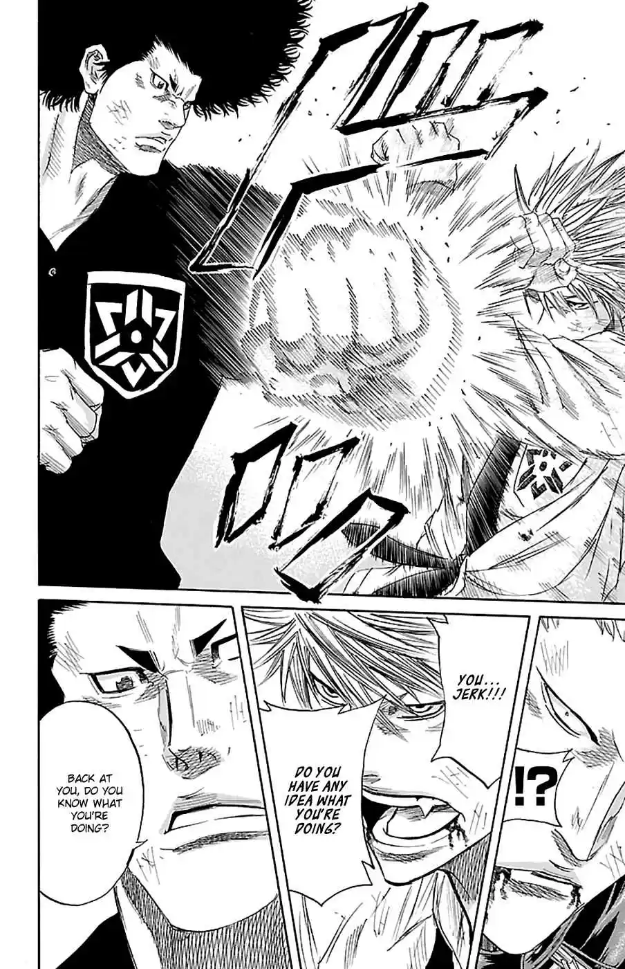 Read Sugarless Manga Online