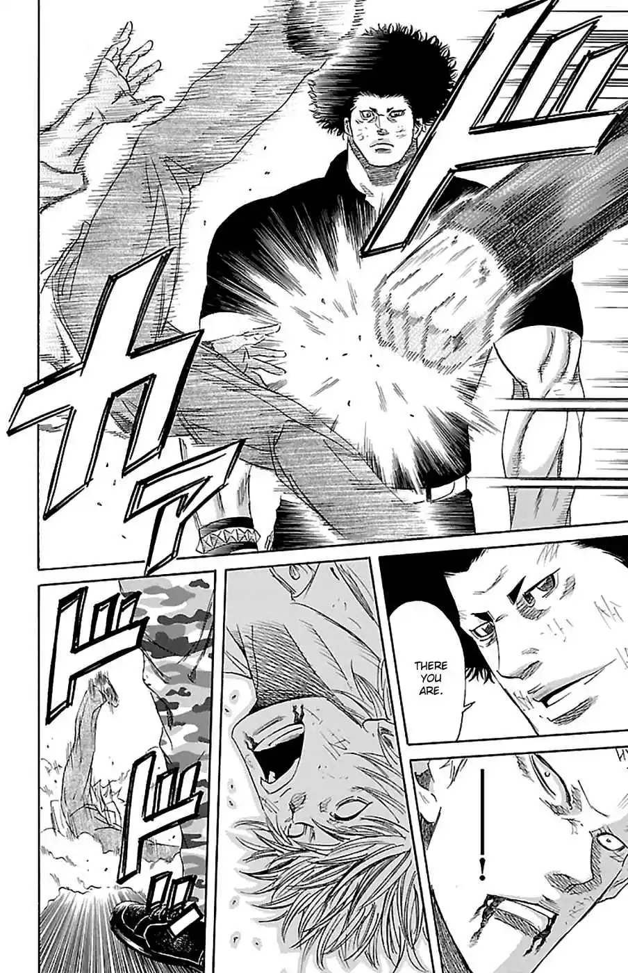 Read Sugarless Manga Online