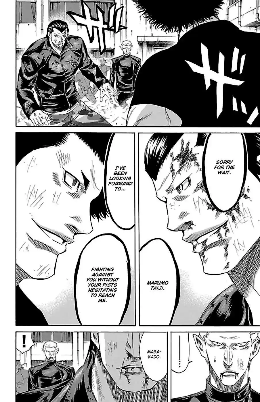 Read Sugarless Manga Online