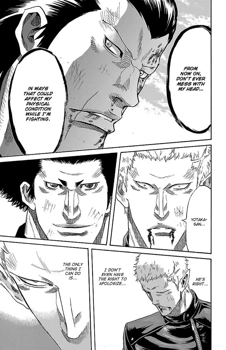 Read Sugarless Manga Online