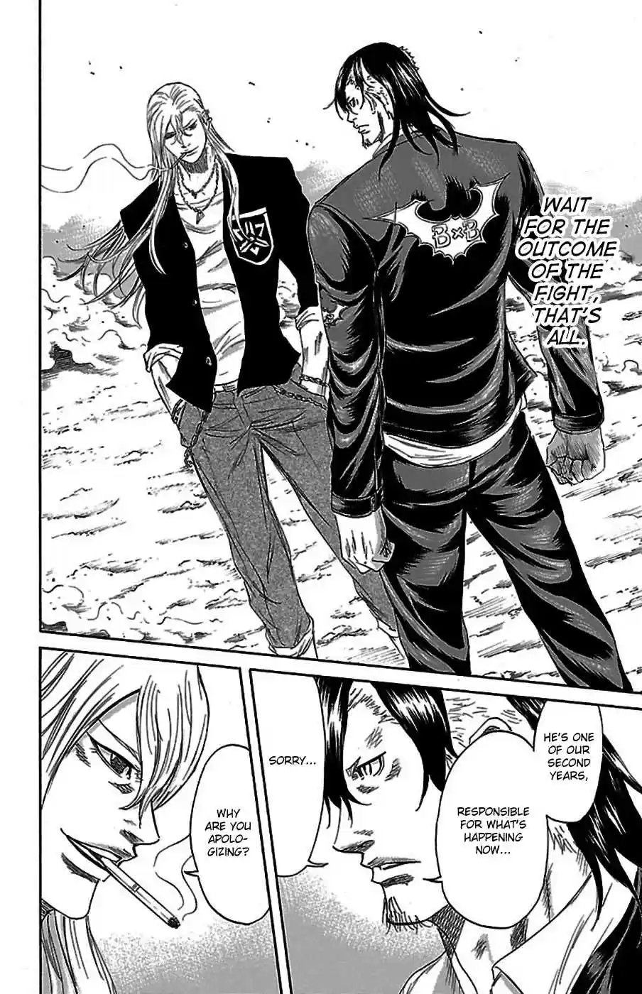 Read Sugarless Manga Online