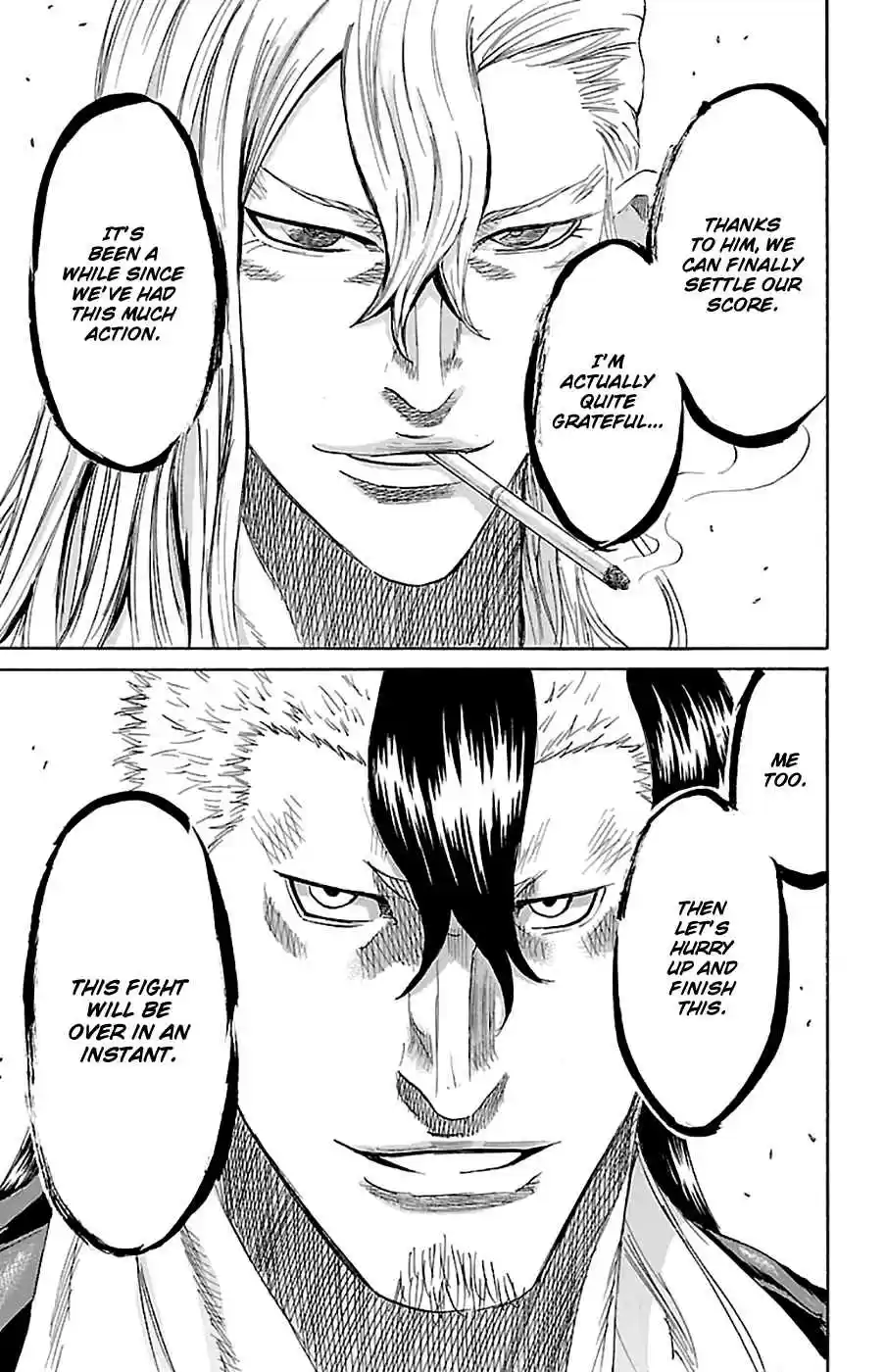 Read Sugarless Manga Online