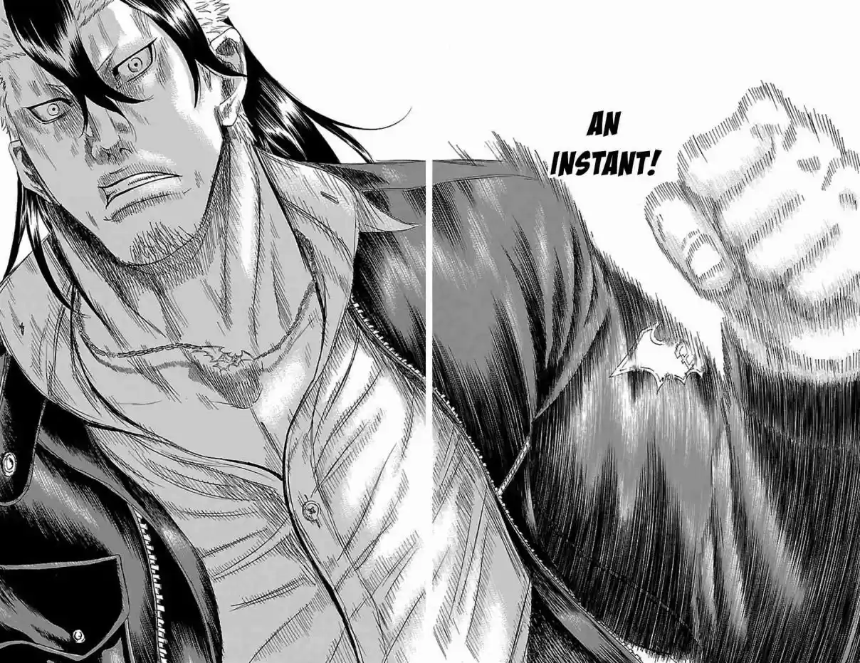 Read Sugarless Manga Online