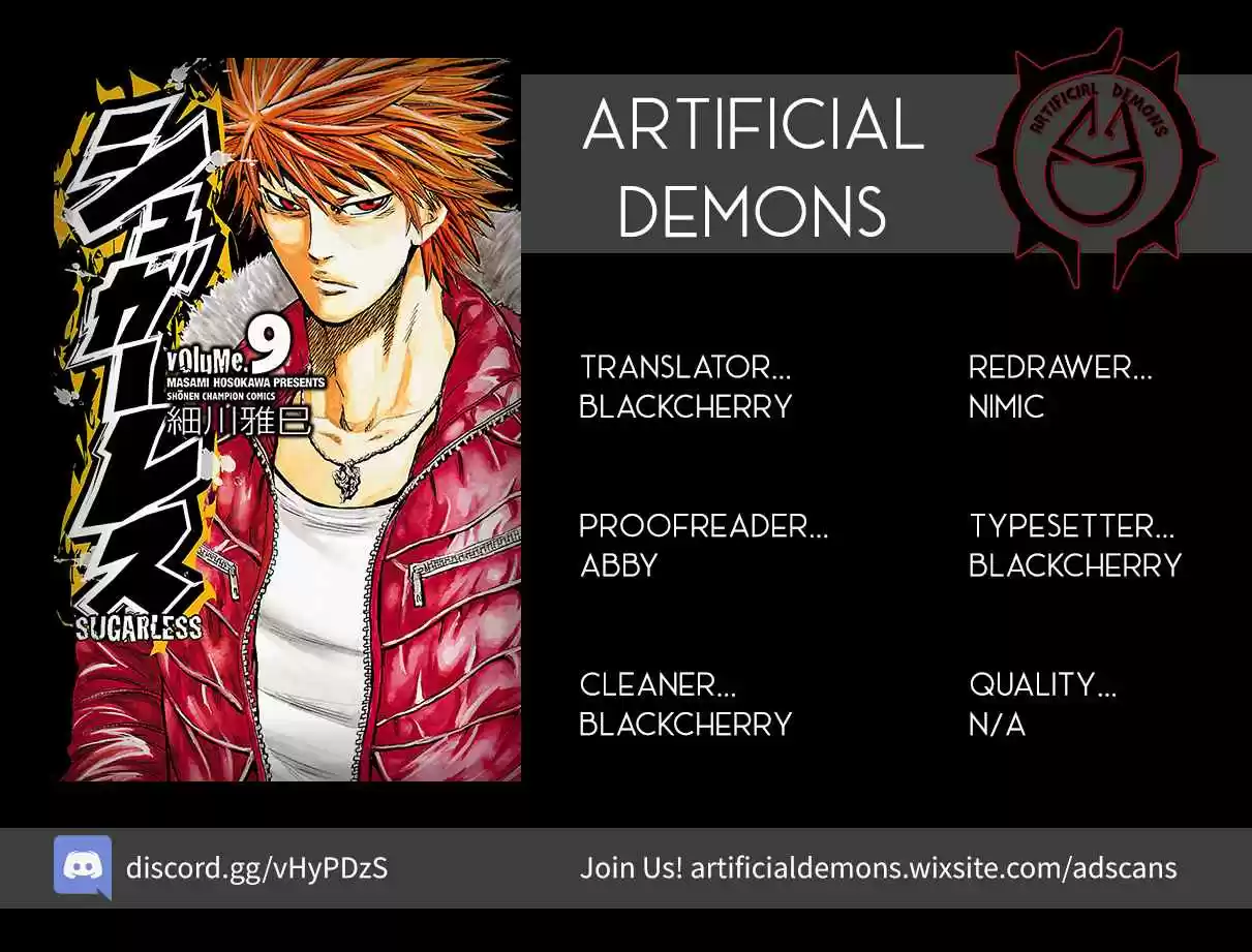 Read Sugarless Manga Online