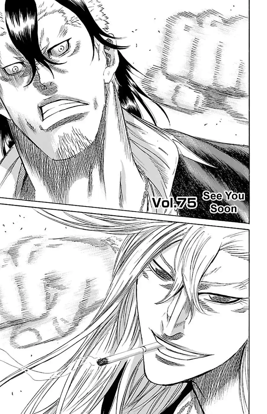 Read Sugarless Manga Online