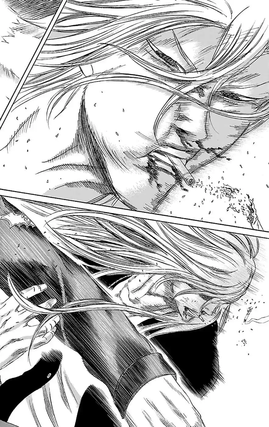 Read Sugarless Manga Online