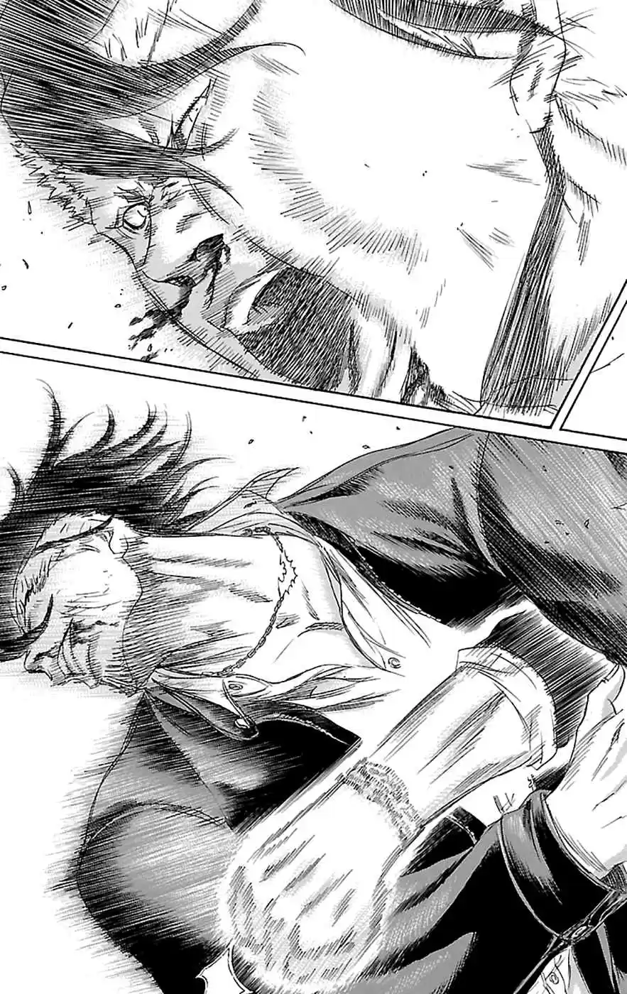 Read Sugarless Manga Online