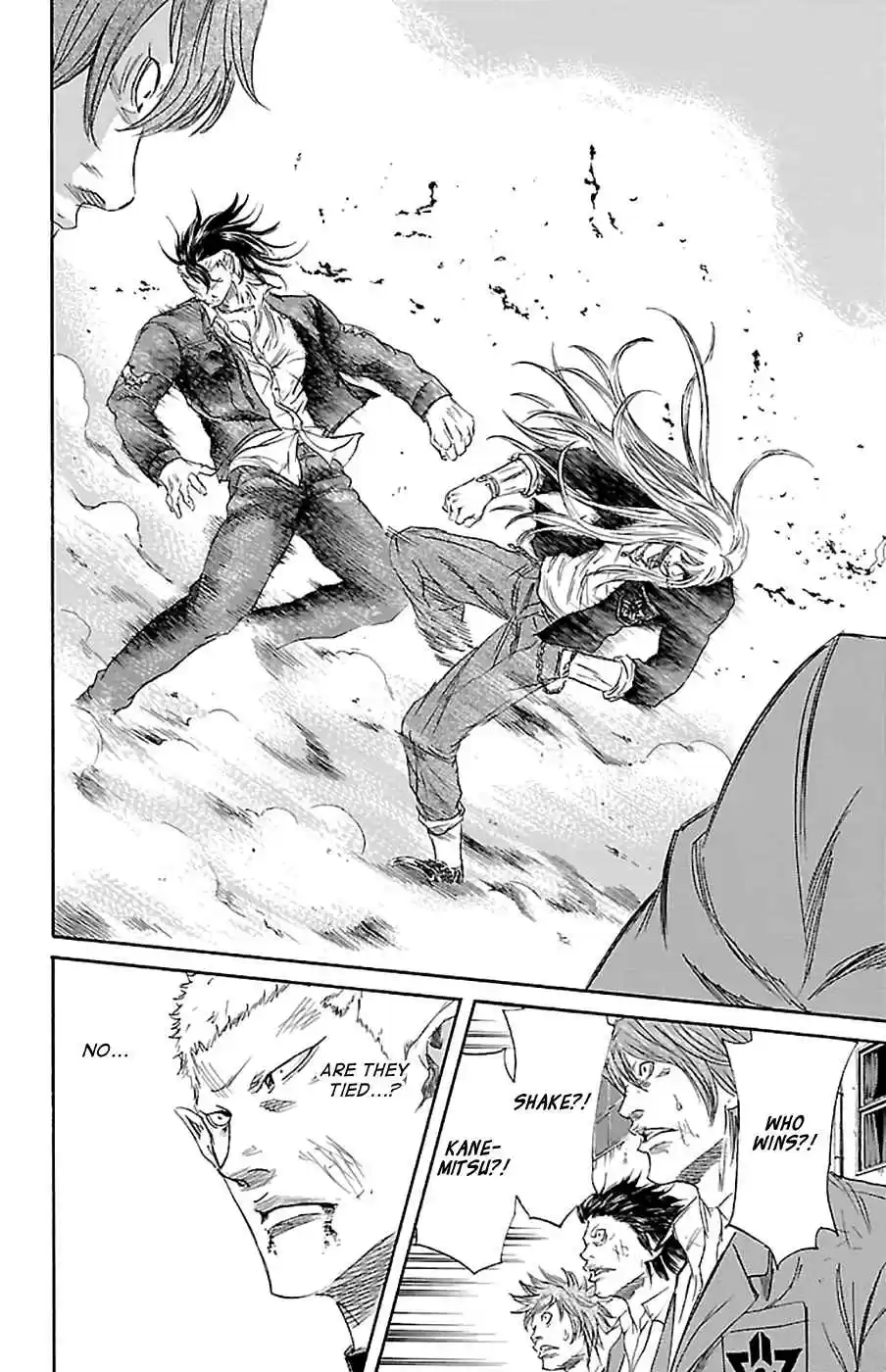 Read Sugarless Manga Online