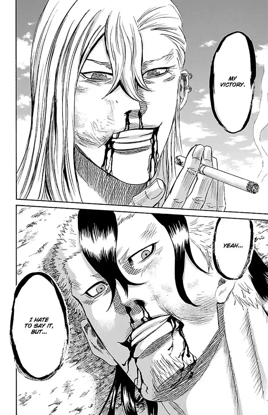 Read Sugarless Manga Online